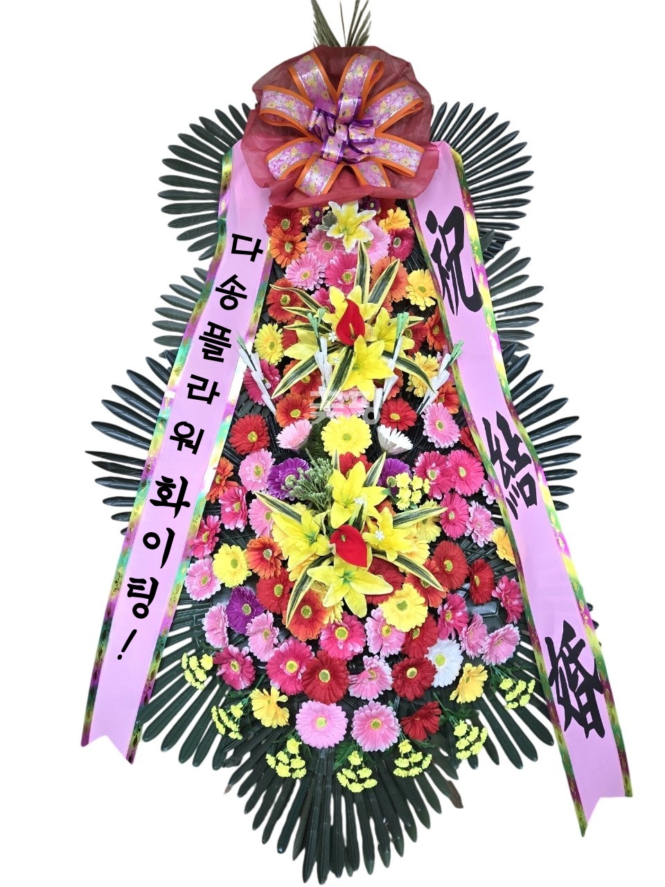 3단(특대)A